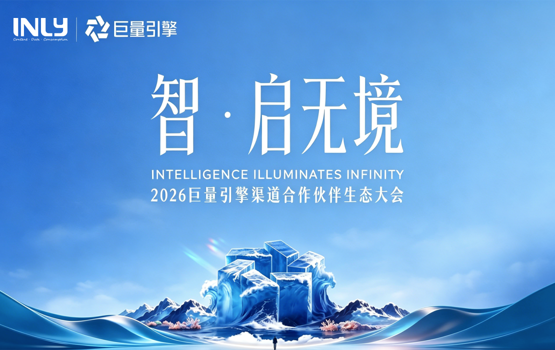 1778117107691571jmNw.png 微信图片_20260423101827.png